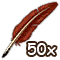 Zdjęcie 32